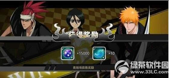 �������������ô�� ���ӻ�ȡ����2