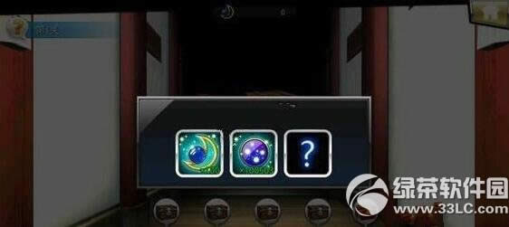 �������������ô�� ���ӻ�ȡ����3