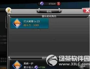 �������������ô�� ���ӻ�ȡ����4