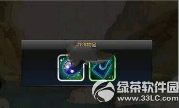 �������������ô�� ���ӻ�ȡ����6