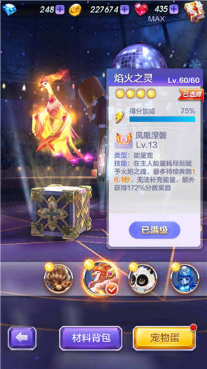 �������3D���֮����ô�� ���֮�鼼������1