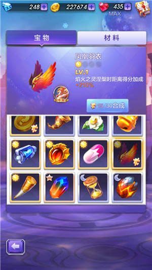 �������3D���֮����ô�� ���֮�鼼������5