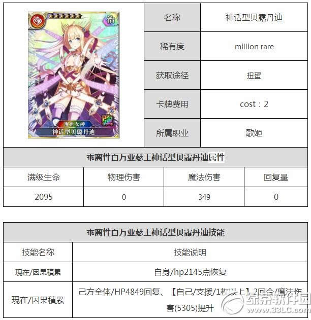 ԰ɪͱ¶ϼͼ