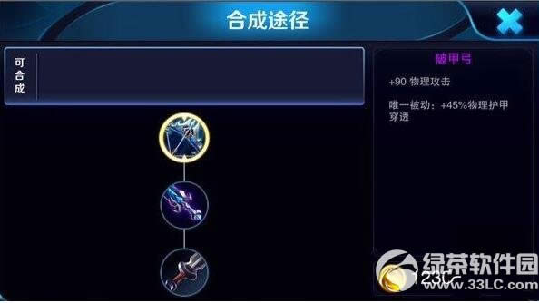 ҫδҰװ ׳װ˳