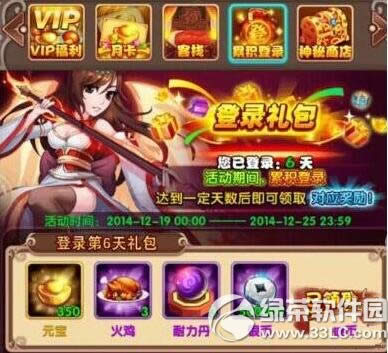 һ���˵Ľ���������ô�� �����淨����1