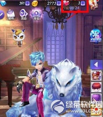 3Dʲô ý