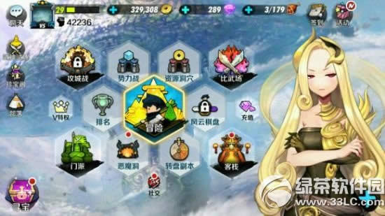 ս���ɽ��鼰����ֵ��ֵ���� ���������Խ���2