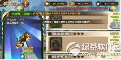 սʯ ʯʹ÷
