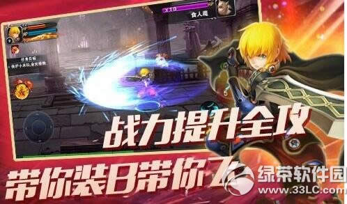 ����֮��ս����ô���� ս����������1