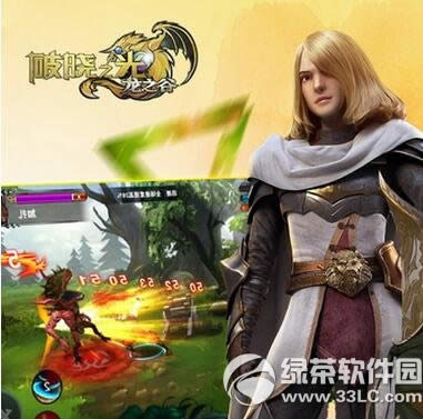 ����֮��֩�볲Ѩ������ô�� ֩�볲Ѩ����ͨ�ع���2