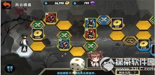 ս���ɽ��鿨����ô���� ������������3