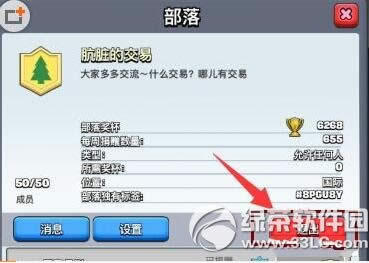 �����ͻ����ս������˳� �˳����䷽������