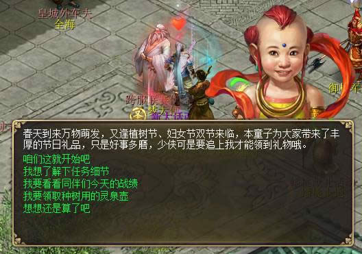 �´�3ֲ���ڻ �����ȴ��������1