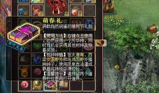 �´�3ֲ���ڻ �����ȴ��������3