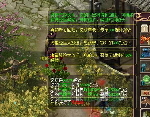 �´�3ֲ���ڻ �����ȴ��������4