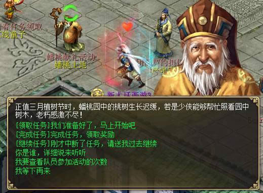 �´�3ֲ���ڻ �����ȴ��������5