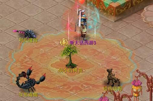 �´�3ֲ���ڻ �����ȴ��������6