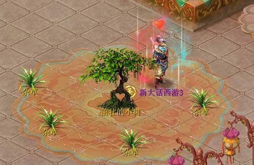 �´�3ֲ���ڻ �����ȴ��������7