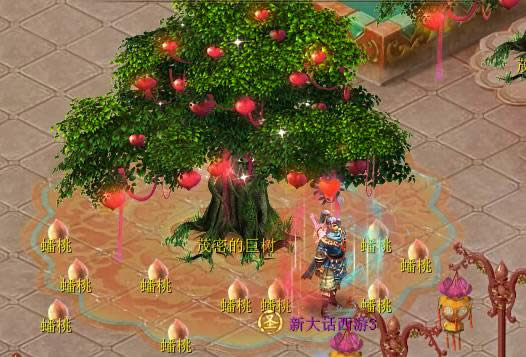 �´�3ֲ���ڻ �����ȴ��������