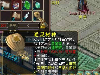 �´�3ֲ���ڻ �����ȴ��������9