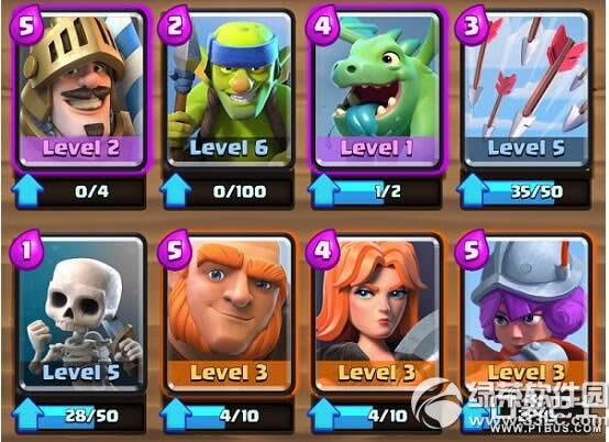 ����ս������͵���ٹ�����δ��� ͵���ٹ����������ݹ���