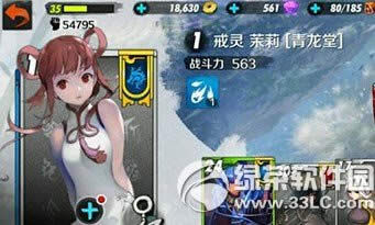 ս���ɽ�����鿨����ε� ���鿨��ȡ�ù���