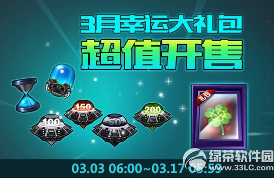 ���ܿ�����������ڶ���� 3�����˴������ֵ����