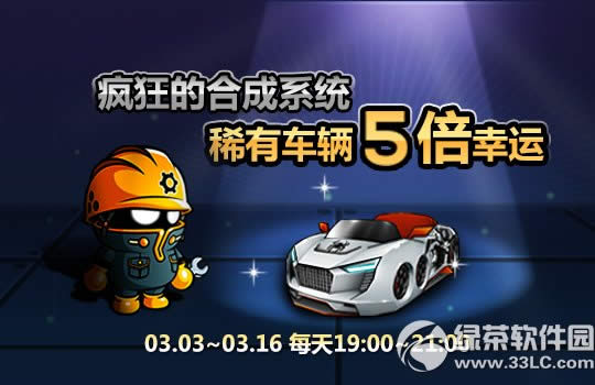 ���ܿ�����������ڶ���� 3�����˴������ֵ����3