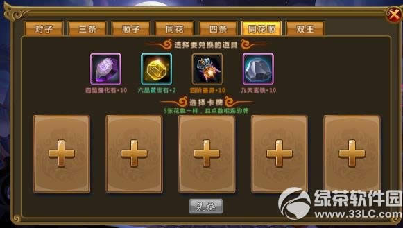 ��������̫��þ���ô�һ� ̫��þ��һ�����2