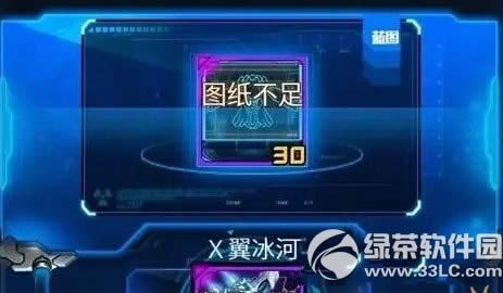 սͼε ͼȡù