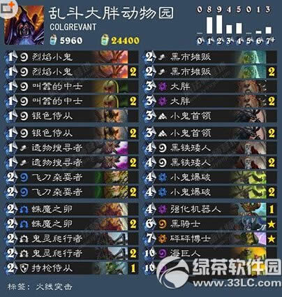 ¯ʯ��˵����ͻ���Ҷ�ģʽ������ƽ���5