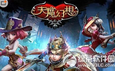 ��ħ���븨��Ӣ�����ѡ�� ����Ӣ��ѡ����