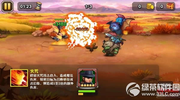 ����������ʦ���˼�����ô�� ��ʦ���˼�����Ƶ����2