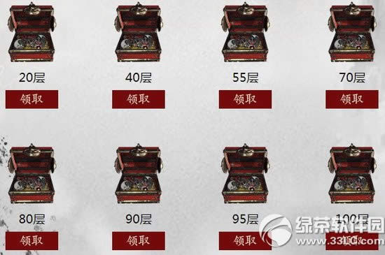 �����޾�����ս���ַ �Ҳ�����100��2