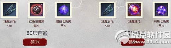 �����޾�����ս���ַ �Ҳ�����100��