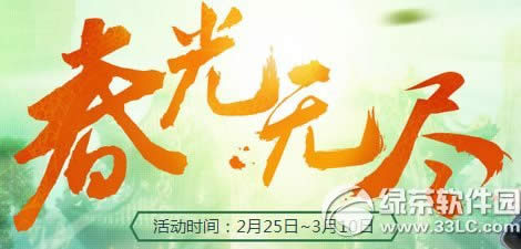 ���鴺���޾����ַ �����㴺�ڴ����ľ���1