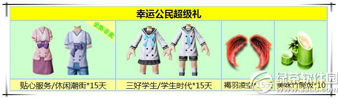 ����ʱ��3�����˶������˹��� һ���һ��