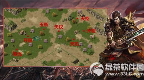 ��Ѫ�����ֻ�������������ô�� ���������淨����1