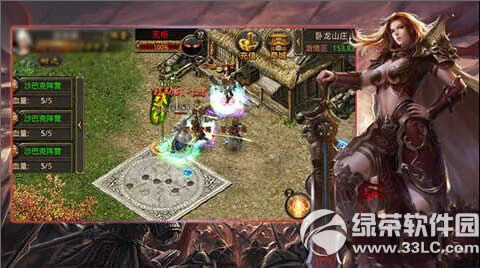 ��Ѫ�����ֻ���7����������� 7�������淨����