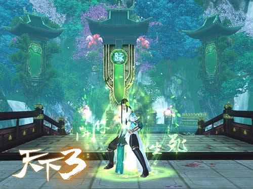 ������3��2��24�ո������� ���ܱ����������Ż���ȫ������2