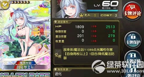 �����԰�����ɪ�������Ϳ�����ô�� �����Ϳ�����������1