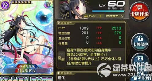 �����԰�����ɪ�������Ϳ�����ô�� �����Ϳ�����������2