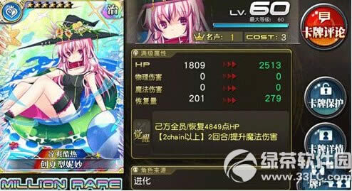 �����԰�����ɪ�������Ϳ�����ô�� �����Ϳ�����������4