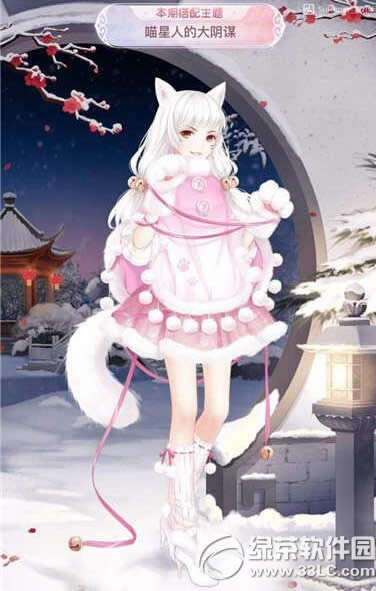 �漣ůů�����˵Ĵ���ıƽ����乥��