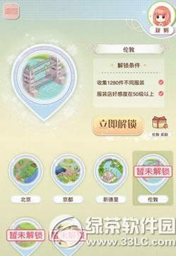 ůů���������׶�������ô���� �׶������������1