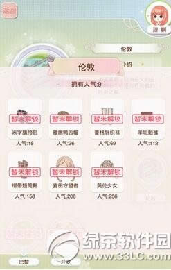 ůů���������׶�������ν��� �׶������������