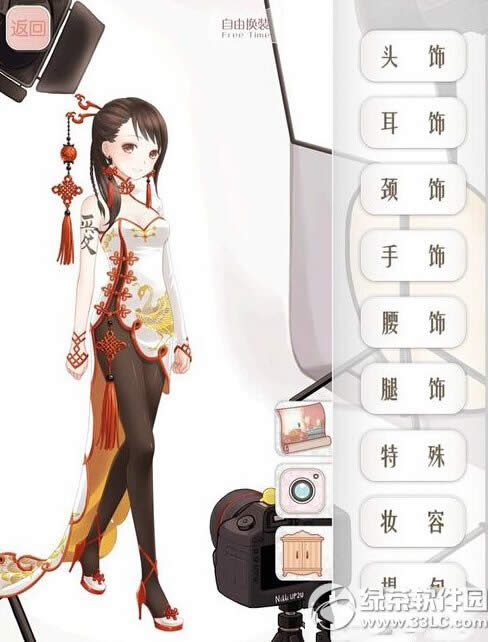 ůů���������ɪ������װ��ô�� ��ɪ������װ����ͼ��1