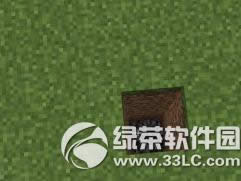 �ҵ����������ô�� ������������1