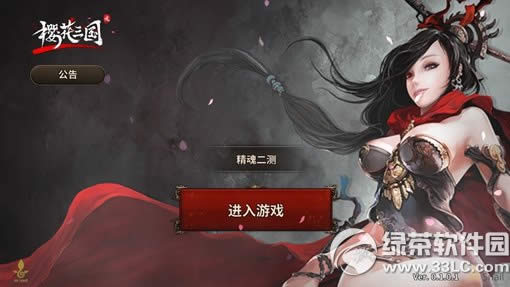 ӣ��3���ò����� ӣ��3����������