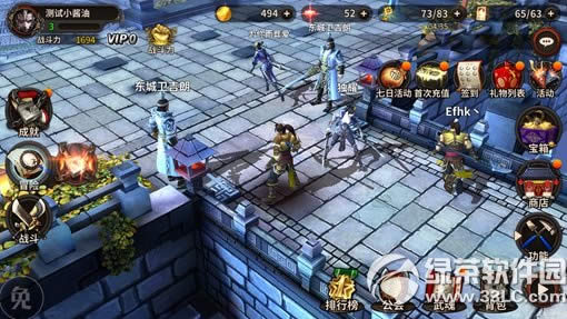 ӣ�������ò����� ӣ��������������2